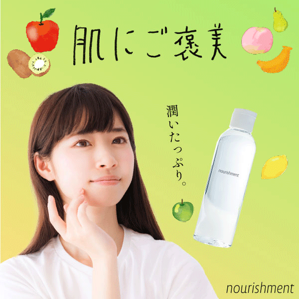 GIFアニメーションサンプル03